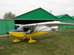ulm occasion,occasions ulm,petites annonces ulm,ulm,ulm a vendre,vente ulm,rans,coyote,rotax 912